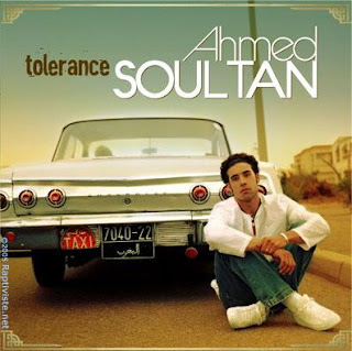 Ahmed Soultan-Tolerance