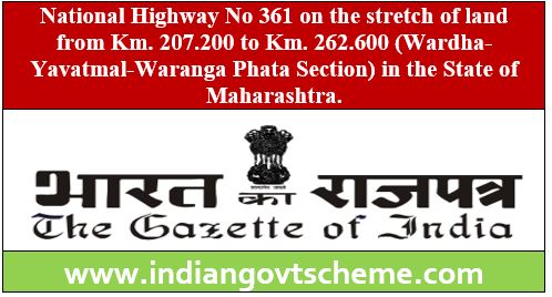 National Highway No 361