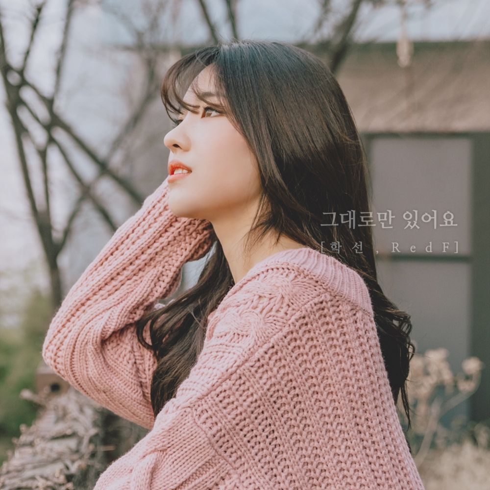 Hak Sun, REDF – 그대로만 있어요 – Single