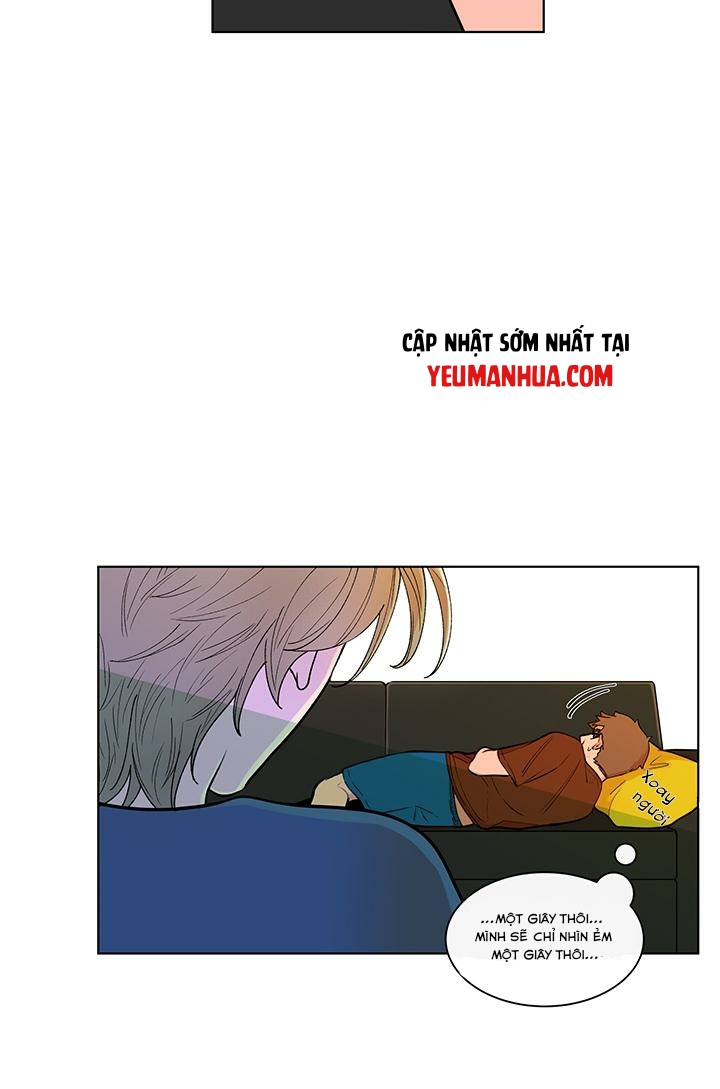 Vụ Tai Tiếng Trái Chuối SS1 Chapter 3 - Trang 15