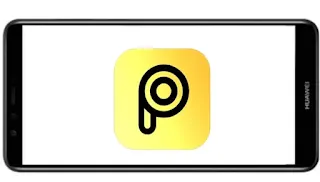 تنزيل برنامج بيكس ارت PicsArt Premium mod Pro gold مدفوع مهكر بدون اعلانات بأخر اصدار من ميديا فاير للاندرويد.