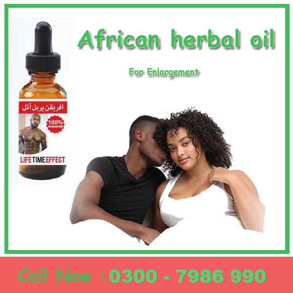 African Herbal Oil in Pakistan Buy Online at Best
