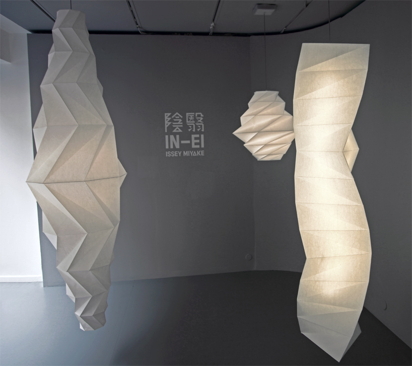 ARCFLY: A sculpture of shadow and light: IN-EI Lamp by Issey Miyake
