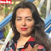 بـ المشجر اللافت.. هبة مجدي بإطلالة كاجوال تكشف عن جمالها بـ المشجر اللافت.. هبة مجدي بإطلالة كاجوال تكشف عن جمالها