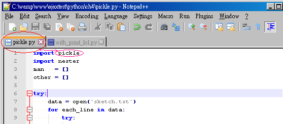 Python Idle Subprocess Didn’T Make Connection – MOGO