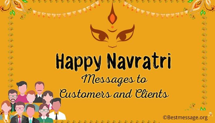 Happy navratri wishes in hindi