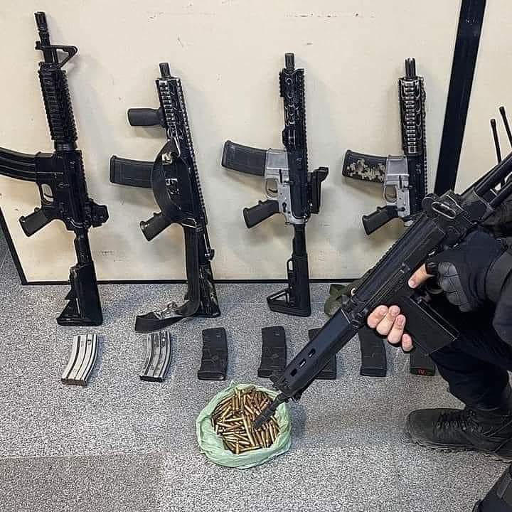 Pebão:Vetos derrubados do pacote anticrime são promulgados Pebão:Vetos derrubados do pacote anticrime são promulgados