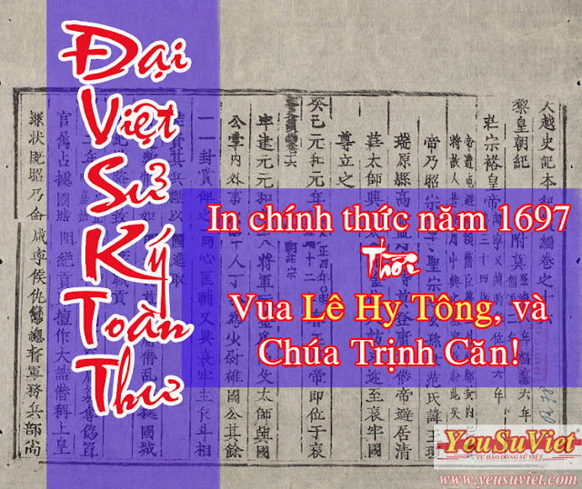 lịch sử việt nam, yêu sử việt, đại việt sử ký toàn thư, lê hy tông, trịnh căn, chúa trịnh