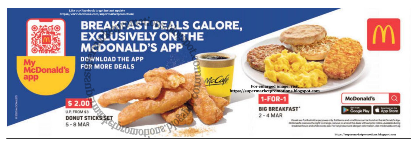 mcdonalds breakfast deals march 2021 mcdonalds breakfast deals march 2021