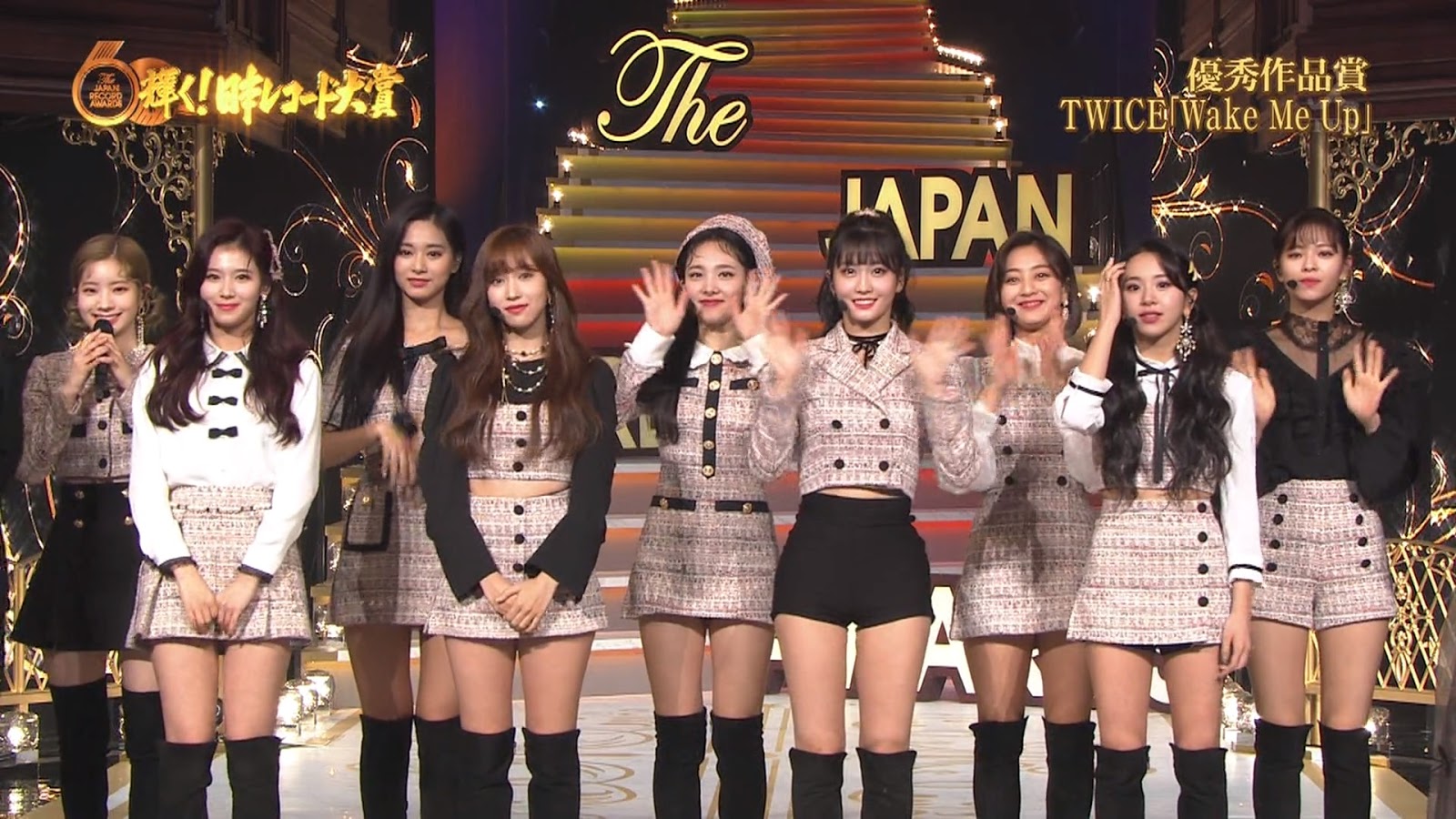 TWICE、30日放送のTBS「第60回 輝く！日本レコード大賞」に生出演！ 優秀作品賞を受賞した「Wake Me Up」特別バージョンの