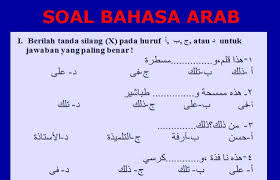 Soal Bahasa Arab Mts Kelas 7 Ilmusosial Id