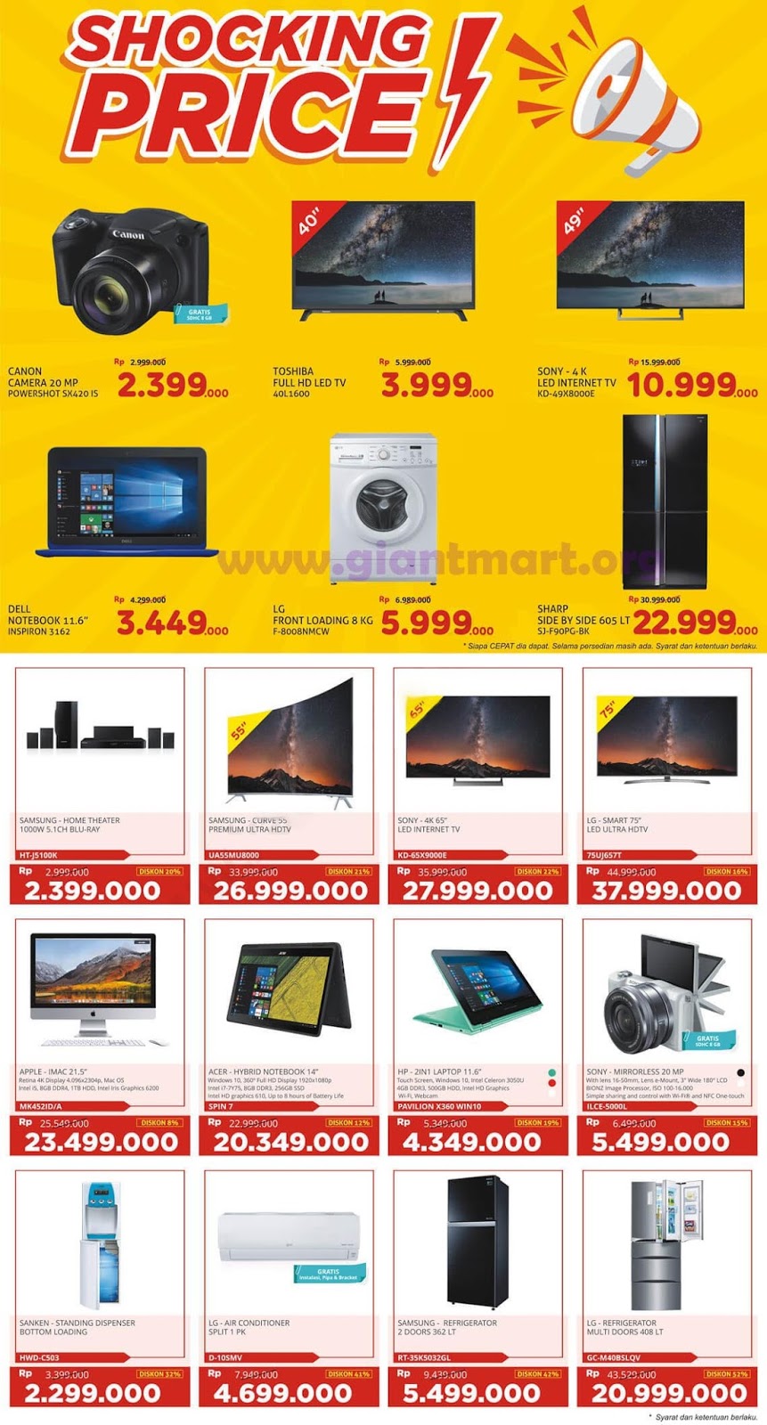 Contoh Brosur Elektronik Terkeren Contoh Brosur Elektronik Terkeren