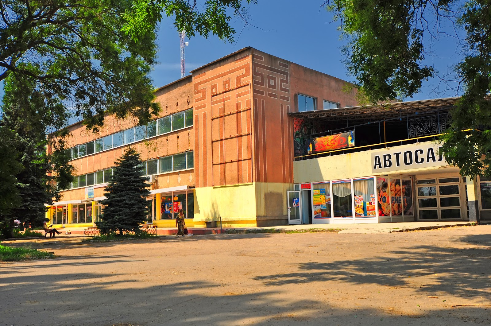 Достопримечательности очакова