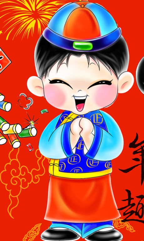 Hình nền Tết 2013 cho điện thoại Hình nền Tết 2013 cho điện thoại