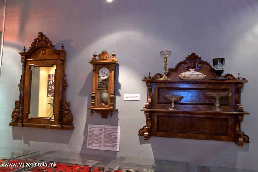Bitola Museum