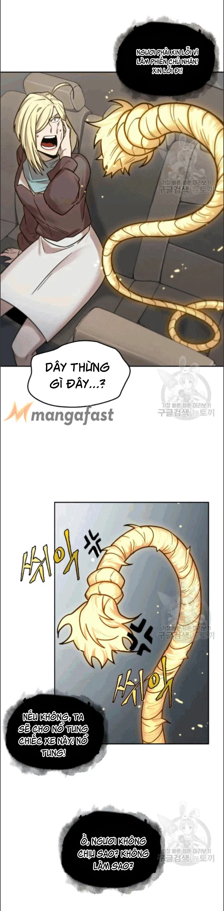 Vua Trộm mộ Chapter 174 - AB Truyện