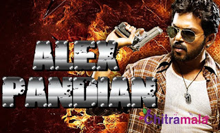 Alex-Pandian.jpg