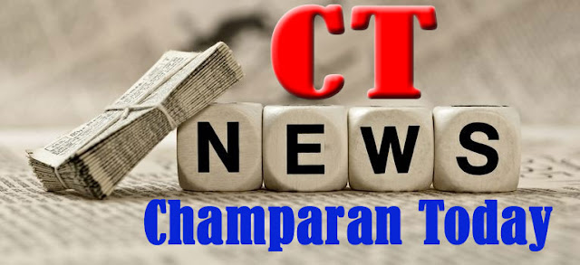 दरभंगा मुख्यमंत्री अल्पसंख्यक रोजगार योजना के तहत आवेदनकर्ता को कागजातों का सत्यापन करने का एक ओर सुनहरा मौका मिला