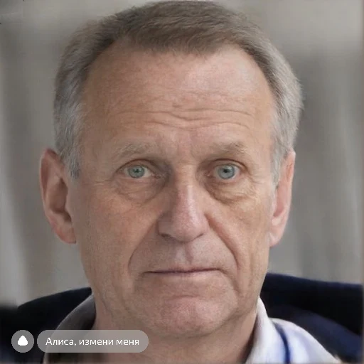 Навальной в старости