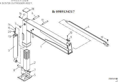 Chân của cẩu soosan 6 tấn SCS615-SCS736-SCS736LII Chân của cẩu soosan 6 tấn SCS615-SCS736-SCS736LII