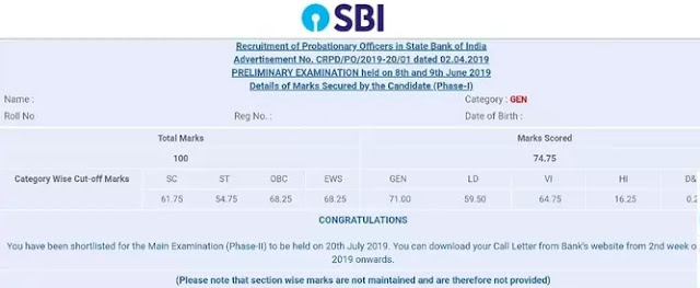 SBI PO Prelims Result 2019 Out: Check SBI PO Result Here