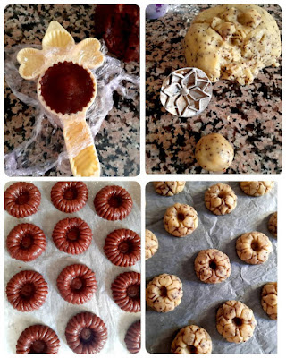 حلويات مغربية تقليدية بنفس العجين