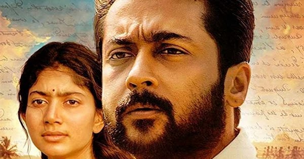 NGK: Box Office, Budget, Hit or Flop, Predictions, Posters, Cast