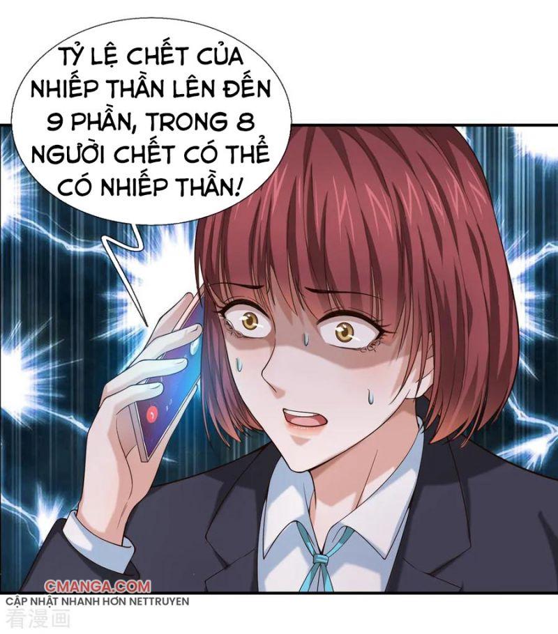 Tuyệt Thế Phi Đao Chapter 260 - AB Truyện