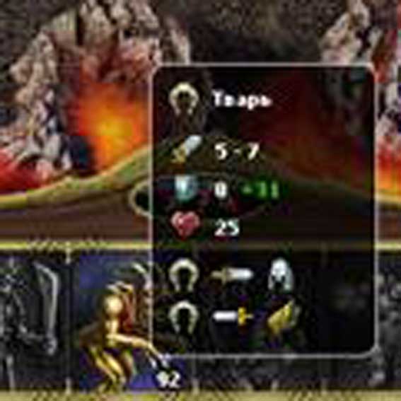 My lands калькулятор. как бесплатно получить монеты в игре ylands. руны май лендс. список героев в майлендс. My lands руины 5 уровня.