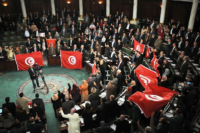 The Tunisian deputy who slapped a woman in parliament on live "watch the video"