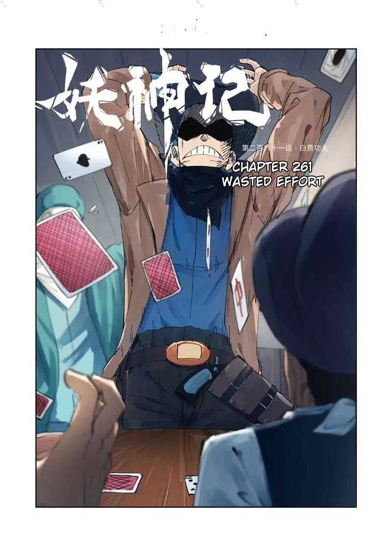 Tales Of Demons And Gods Chapter 261 Archives Tales Of Demons And Gods Manga Online