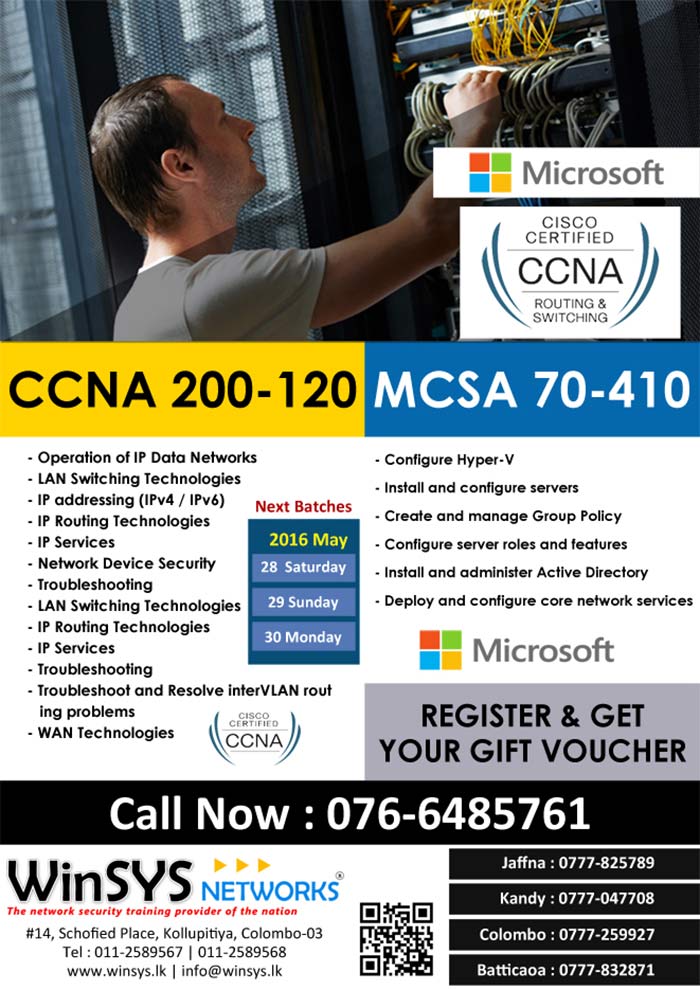 Microsoft Cisco CCNA 200-120 MCSA 70-410 WinSys Networks