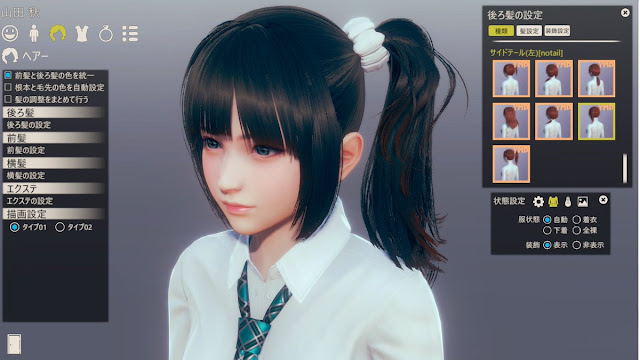 3d custom girl evolution mod download 3d custom girl evolution mod download