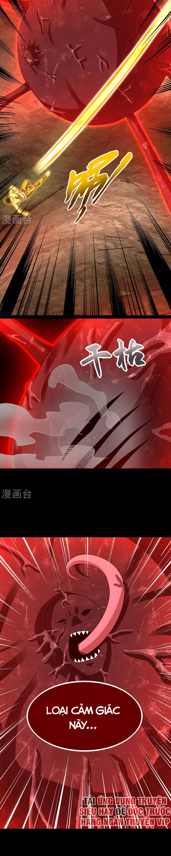 Mạt Thế Vi Vương chapter 346 - Trang 12