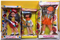 https://www.eurekashop.gr/2019/09/lizaki-maraki.html