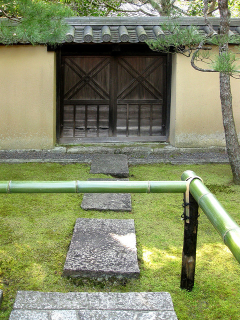 Japanese Zen Garden: Japanese Tea House