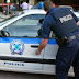 2 συλλήψεις  στην πόλη των Ιωαννίνων, μετά από ελέγχους που πραγματοποιούνται καθημερινά για την καταπολέμηση της διάδοσης των ναρκωτικών