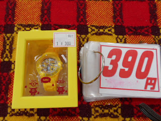 ほぼ新品のミニオンズ時計３９０円