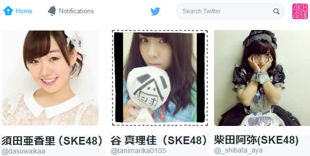 http://akb48-daily.blogspot.com/2016/01/top-10-ske48-twitter-account.html