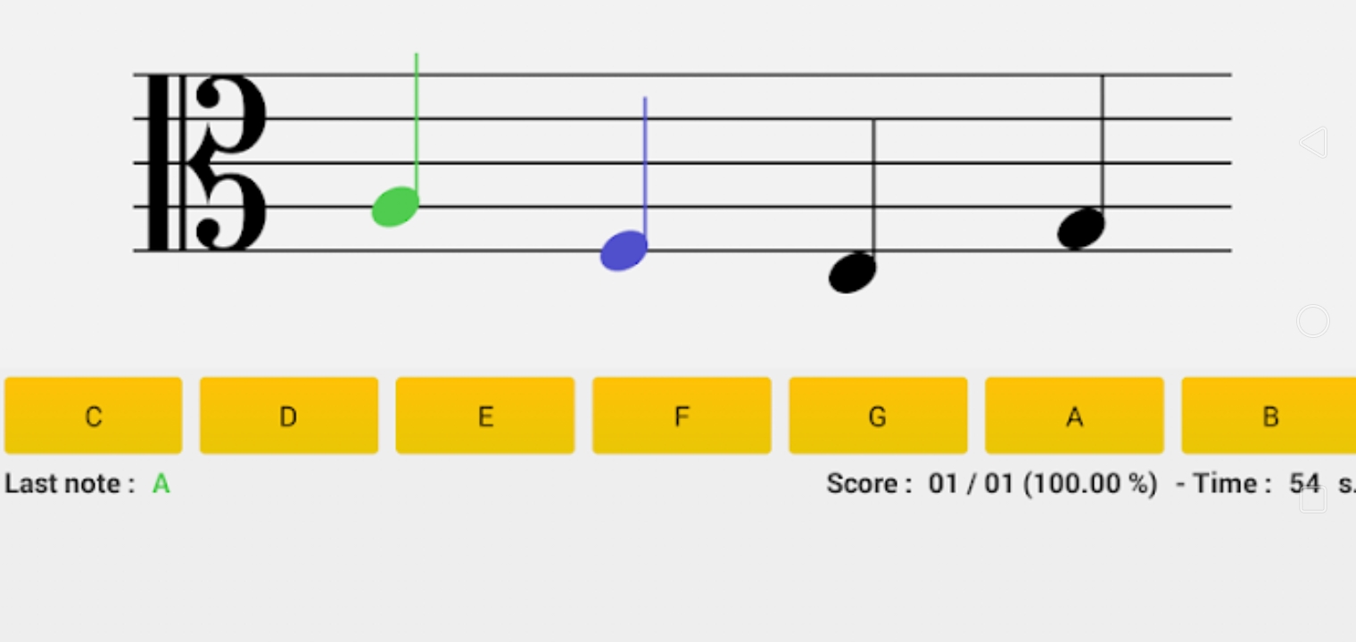 تحميل تطبيق NotesDeMusique يساعدك على تعلم قراءة النوتات الموسيقية