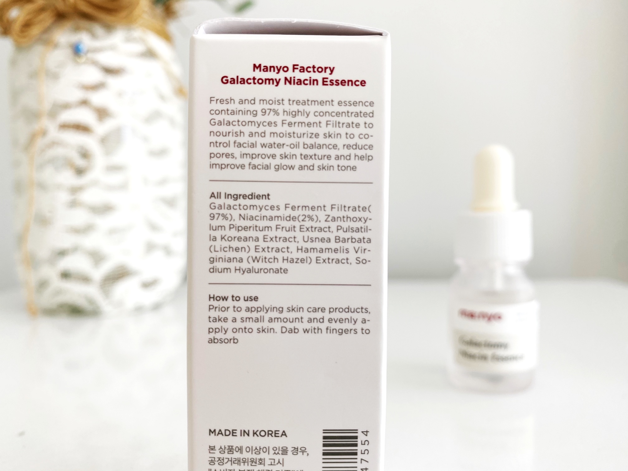 Manyo сыворотка с ниацинамидом. Manyo сыворотка с ниацинамидом. Manyo factory осветляющая сыворотка whitening source ampoule. 0 essence (50мл). Manyo factory galactomy niacin essence 2.