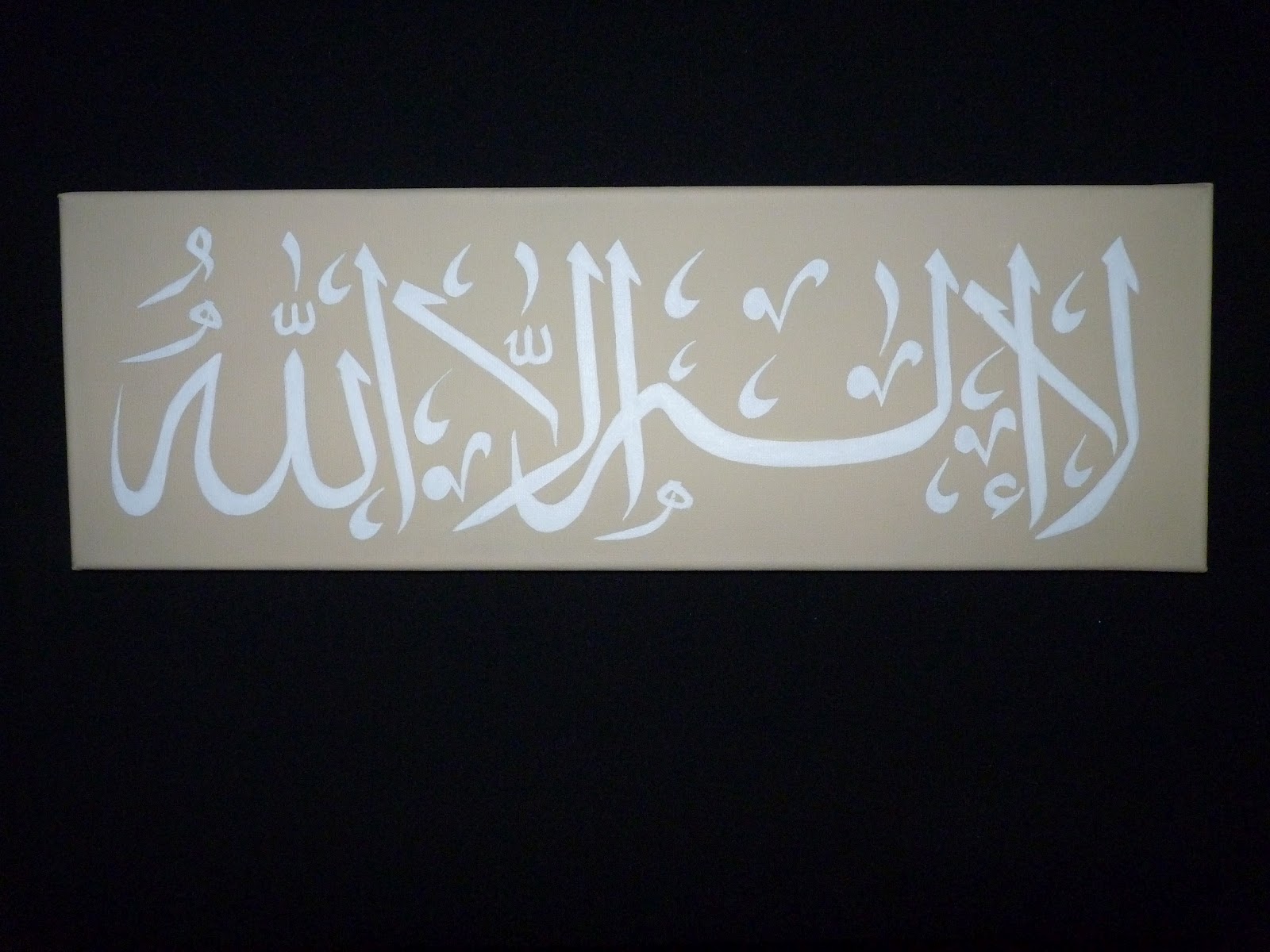 49+ Bismillahi Rahmani Rahim Calligraphie Arabe