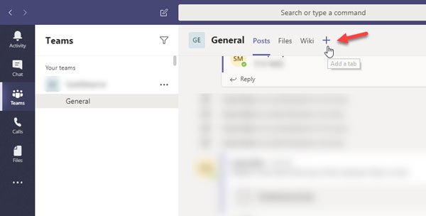 Как установить приложение и добавить его в качестве вкладки в Microsoft Teams