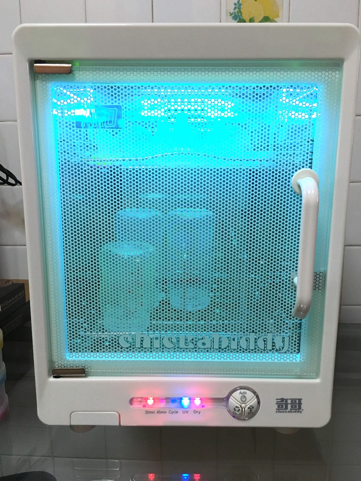 Vanny's Telling Everything. Baby Product Review_Chickabiddy UV