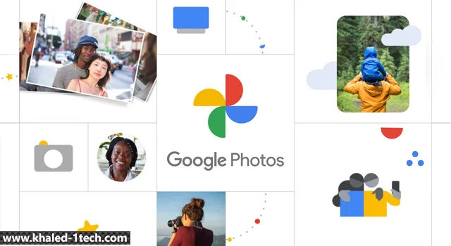 جوجل تعلن عن إلغاء النسخ الاحتياطية المجانية وغير المحدودة للصور عبر Google Photo