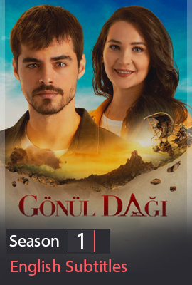 Gonul Dagi Season 1 With English Subtitles