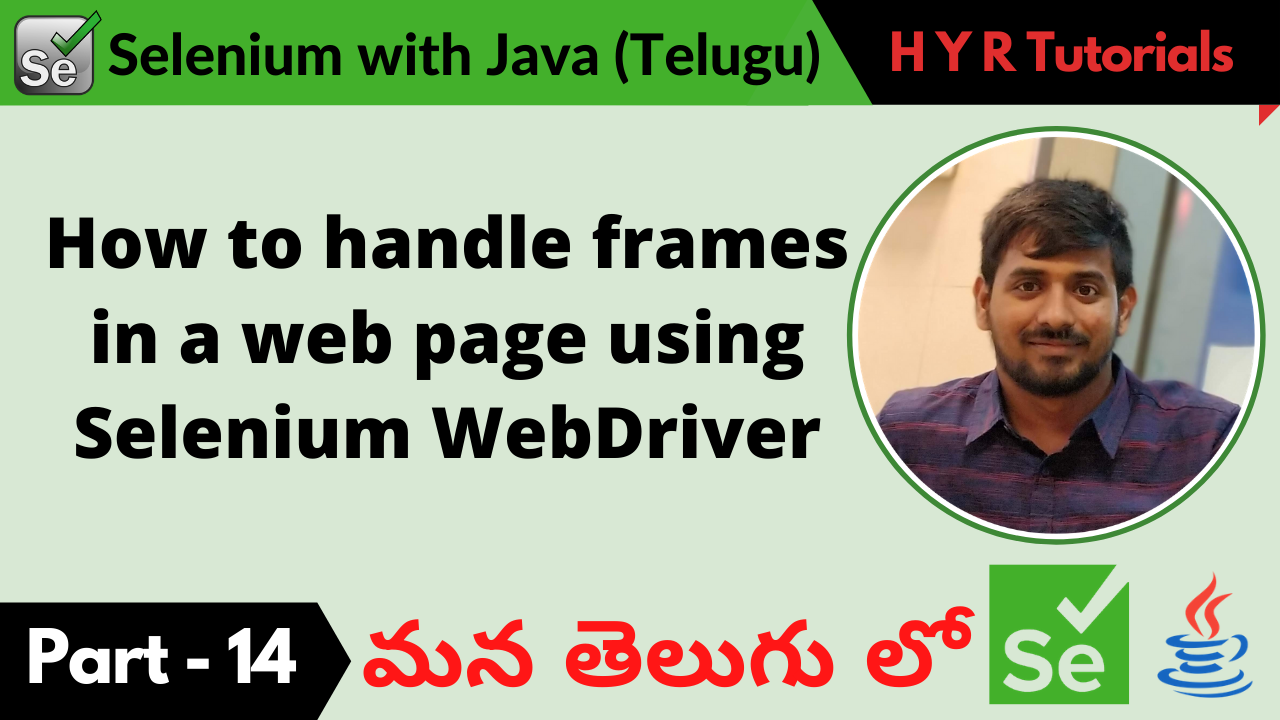 How to handle frames in a web page using Selenium WebDriver Part 14