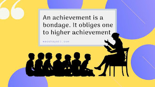 Quotes For Students From Teachers