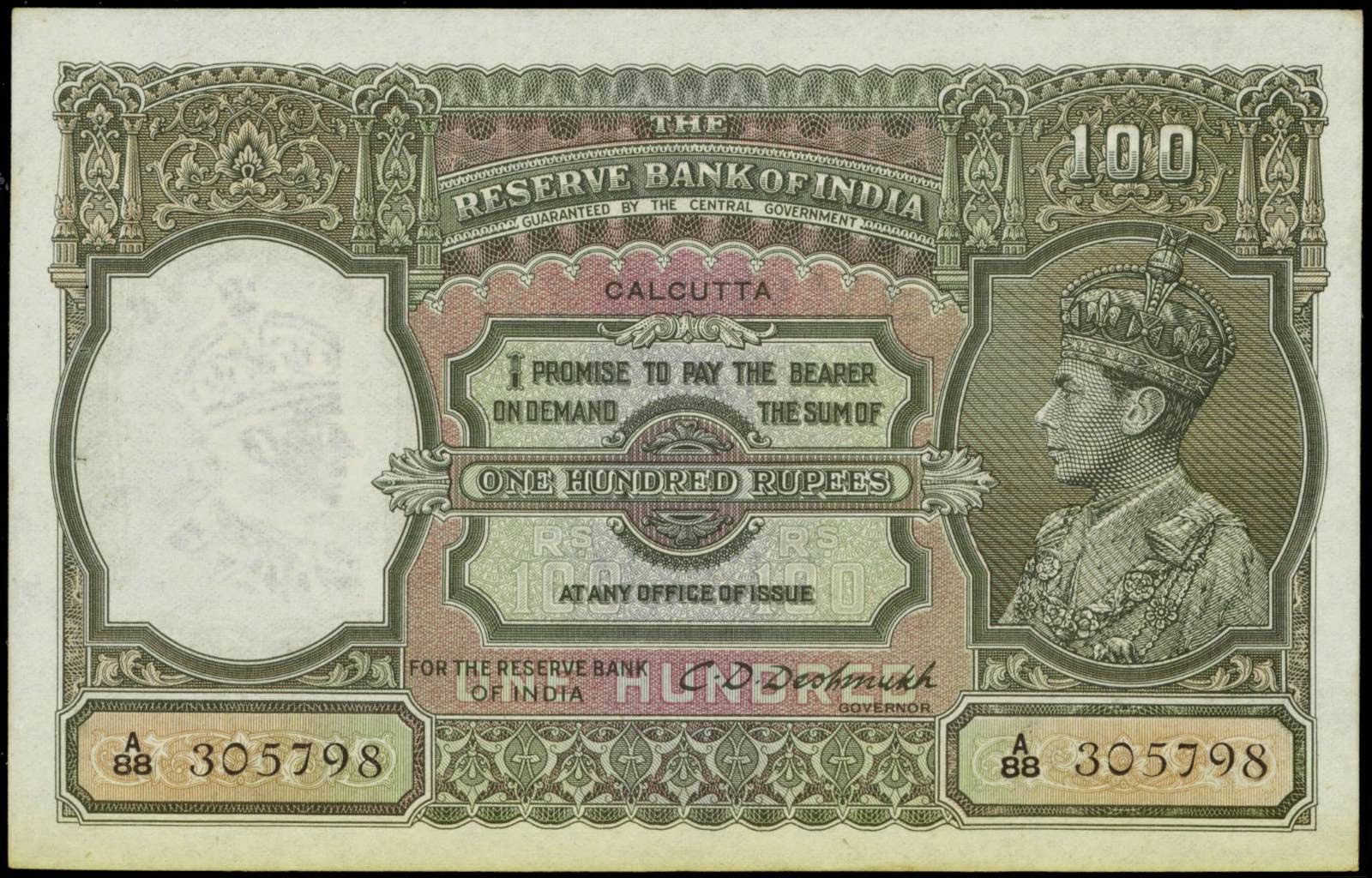 Banknotes of British India 100 Rupee Note 1943 King George VI