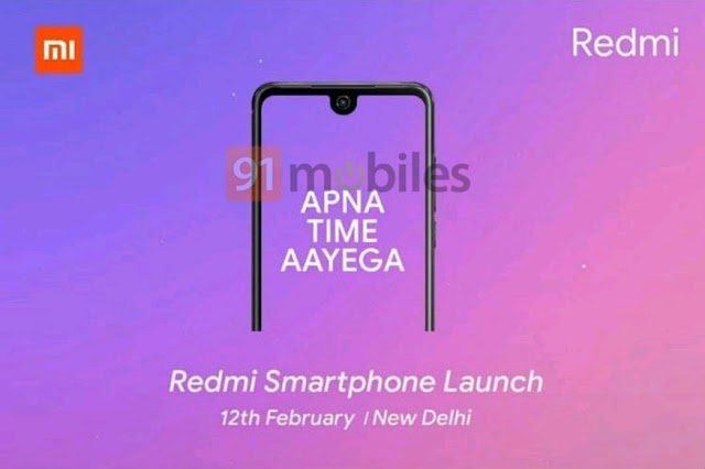 Xiaomi Redmi Note 7 India launched date leaked, Expected to launch on 12 Feb.
